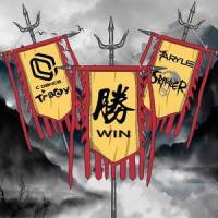 胜Win_DJ Tracy,Skipper,Aryue郑越