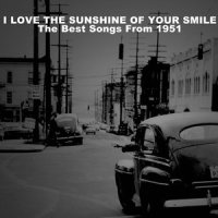 In The Cool Cool Cool Of The Evening_Dean Martin,The Andrews Sisters