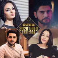 Magic_Various Artists,Aram MP3