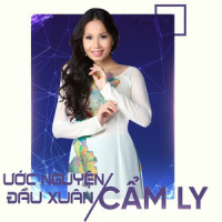Cánh thiệp đầu xuân_Cẩm Ly