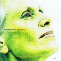 CHELSEA HOTEL_La'cryma Christi