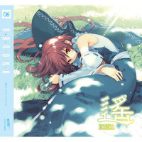 Don't Tell Evidence_C-CLAYS,櫻井アンナ