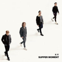 飞_Supper Moment