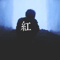鲸落_烟(许佳豪)