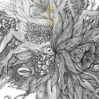 輪郭_Dir En Grey