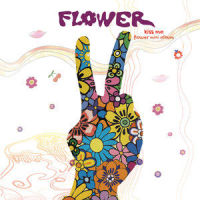 Don't Give Up_Flower