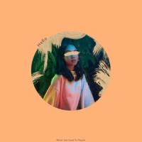 Ты не одна_Never Get Used To People