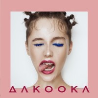 He дopiкaй_Dakooka
