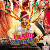 Ladies Paan_Shahid Mallya,Mamta Sharma,Shadaab Faridi