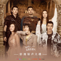 不懂唱情歌_Jeffrey董又霖