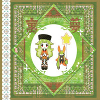 GÜRIGÜRI feat.Cana (Sotte Bosse)_sasakure.UK