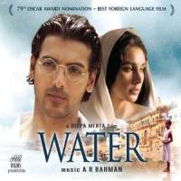 Aayo Re Sakhi_A. R. Rahman,Sukhwinder Singh,Sadhana Sargam