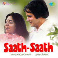 Tum Ko Dekha To Yeh Khayal Aaya_Jagjit Singh,Chitra Singh