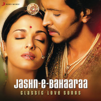 Aur Kya_Jatin-Lalit,Abhijeet,Alka Yagnik