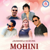 Mohini Ko_Shiva Pariyar,Jashdhoj Gurung