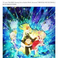 フォルトナ_末廣健一郎