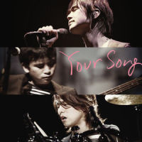 Your Song_Remioromen