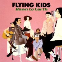 この空、きっと晴れ_FLYING KIDS
