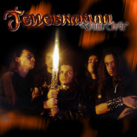 Tenebrarum_Tenebrarum,David Rivera
