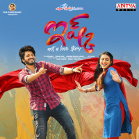 Cheekati Chirujwaalai_Anurag Kulkarni,Uma Neha
