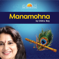 Krishna Radhe_Chitra Roy
