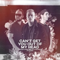 Can't Get You Out Of My Head_Helion,Mike Emilio,Ascence,Liinii