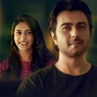 Priyo Kobita_Tahsin Ahmed
