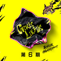 童话世界_蜡笔小心