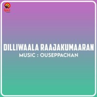 Kalahapriye Nin Mizhikalil_Ouseppachan,K. S. Chithra,P. Unnikrishnan