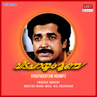 Ullala Chillala_K. J. Yesudas