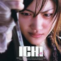 ICHI 愛のテーマ_Lisa Gerrard,Michael Edwards