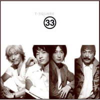 Freeze Flame_T-SQUARE