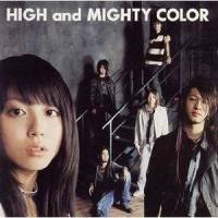黑アゲハ舞う丘_High And Mighty Color