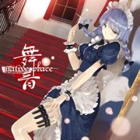 Love and hate_C-CLAYS