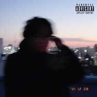 Missing Link (Feat. Huckleberry P, DJ Tiz)_리기,Huckleberry P,DJ Tiz