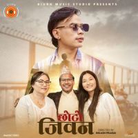 Choto Jiban_Urgen Dong,Rachana Rimal