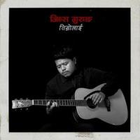 Timro Lai_Jybs Gurung