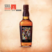 One More Thing_Soul Square,Racecar