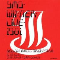 プロローグ_Yellow Magic Orchestra