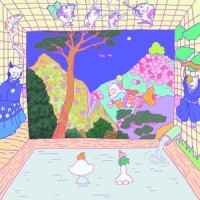 Onsen_Marcus D