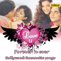 Mil Gaya_Salim Merchant,Shradha Pandit,Carolisa Montero,Neuman Pinto
