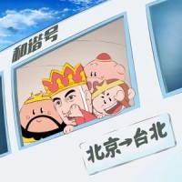 醉菩提_黄安