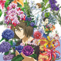 あなたに出会わなければ~夏雪冬花~_Aimer