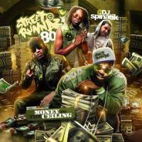 Awsome_Shy Glizzy,DJ Spinatik