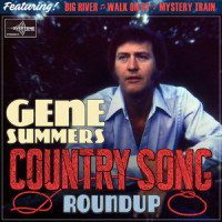 I Will Rock and Roll With You_Gene Summers