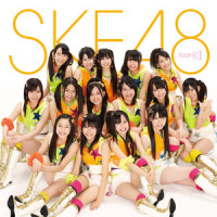 恋の傾向と対策_SKE48