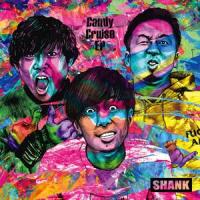 Bright Side_SHANK