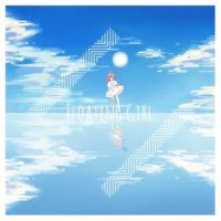 Floating Girl_KAII