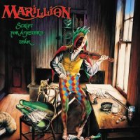 Hotel Hobbies_Marillion