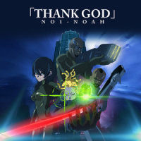 Thank God_NO1-NOAH